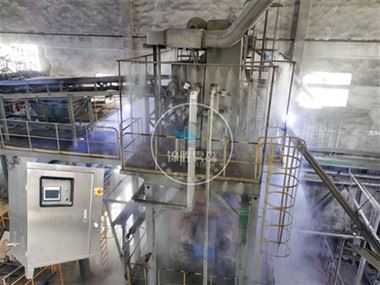 ระบบหมอกกำจัดฝุ่นอุตสาหกรรม